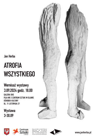 atrofia_jherba_plakat